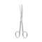 Surgical Scissors Curved #2