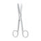 Surgical Scissors Straight #1