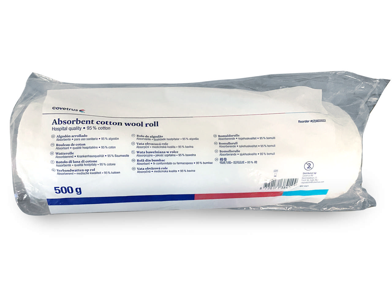 Cotton Wool Roll – Premium Quality