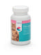 NutriCareVet Feline Supplement for Skin & Coat Support Chewable Tablets