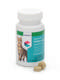 NutriCareVet Feline Supplement for Gastro Support Chewable Tablets