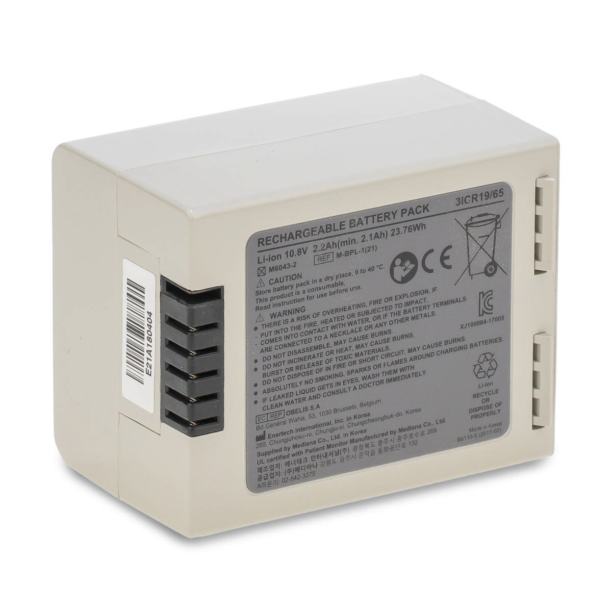 5 hour Lithium-Ion Battery for Vet Patient Monitor VPM-20